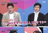 ‘박준규♥’ 진송아 “집안에 연예인은 1명” 시부 故 박노식 반대에 꿈 포기