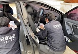 ‘시사직격’ 동남아 마약의 신흥시장은 한국?