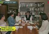 BTS RM "세상이 좀비로 뒤덮인다면? 빨리 물리는 게 나을 듯"