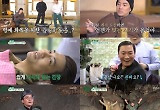 ‘세컨 하우스’ 빈집 재생 관심 높이고 마을에 활력 더했다