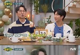 장항준 “원동력=돈, 입금 소리에 엔도르핀 돌아”