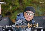 허영만 “애들 결혼해 집에 마누라 혼자 있어 밥 먹고 나가” 