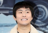  기안84, 태어난 김에 성공한 남자
