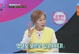 배연정 "췌장, 5cm만 남기고 다 잘라냈다"