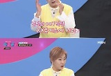 배연정♥김도만 “007 작전처럼 연애, 휴게소 스치면서 쪽지”
