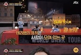 무차별 총격, 피로 물든 인도 테러…임산부+아이 병원도 목표 ‘충격’
