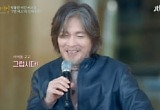  임재범, 귀요미 모습도 있었네…팬들 앞 '아이돌'스러운 자기소개