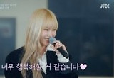 하동균⋅헤이즈, 자작곡으로 감성 깨웠다