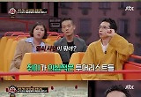 '세계 다크투어', 역대급 미스터리 '피자 바머 사건' 끝으로 종영…경각심+교훈 다 잡았다
