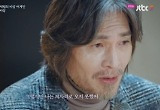 “미웠던 父, 이별이 미움을 덮더라” 위로 전한 임재범의 버스킹 성료