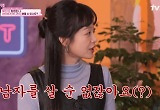 전소민 “복권 1등 당첨? 남자를 살 순 없잖아요” 폭탄 발언