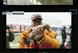 “이런 낚시 처음이야” 이덕화, 수치스러운 기억 삭제 ‘폭소’