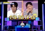 '고교 상위 1%' 우원재VS'미국 대학 장학생' 서출구, '내친나똑' 래퍼 더비 