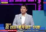 전현무가 개천용? 신영일이 본 KBS 시절 "아나운서 얼굴 아니었다"    