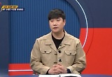 배성재, 연쇄 살인범 황당 살해 동기에 분노 “말이 되냐”