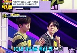 미래소년 박시영, 17세에 검정고시 합격 “2년 월반한 것”