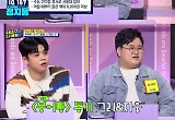 ‘서울대’ 정지웅, 김구라子 그리에 사과 “무식한 이미지 공격…”