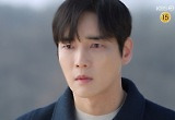 '태풍의 신부' 마지막회, 손창민 사형→박윤재 죽음…박하나와 강지섭은 心 확인 