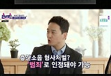 층간 소음 보복, 아동학대까지…잘못하면 ‘스토킹’ 형사 처벌