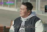 김태균 "'김고자' 별명 싫다" 숙연