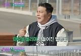 “장동건도 화를 냈다고” 한가인, 얼굴 얘기에 찐 반응 터졌다