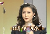 ‘연중’ 39년만 종영, 앳된 송혜교→역대 MC 이영애 전도연 과거 소환