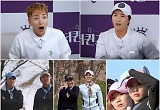 “찢었다!”..’더퀸즈’ 최초 이글 등장, 박세리·이특 활짝 웃었다