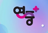 39년 함께했던 '연중 플러스', 0.8% 쓸쓸한 종영 