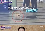 김구라, 무인점포 강아지 유기+폭행 학대에 분노 “왜 키우냐”