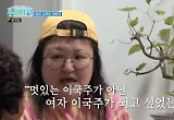 이국주 “멋있다는 말 버거웠다”..공감 부른 솔직 고백  