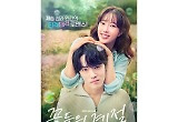  끝내 벗어나지 못한 1%의 늪