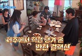 노홍철XKCMX이국주 친화력 무엇? 제주 해녀들 “난생 처음 최고 여행”