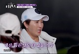 “앞으로 힘든 날 더 많을 것” 박세리… 골프 후배들 향한 '진심' 담은 조언  