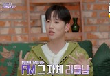 ‘이별리콜’ 한해 “연인 사이에 ‘넌 그래서 문제’ 잔소리 절대 안 돼”