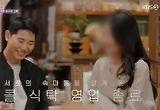 '이별리콜' 10개월 만 종영…'정규 편성' 리콜 가능할까