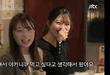 정준하, '마츠다 강력 추천' 도톰한 특상 우설에 감탄..."생각했던 것보다 부드러워"