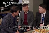 '54세' 김구라, 늦둥이 언급 "우리 애는 2살, 눈높이 맞추려 막 던져" 