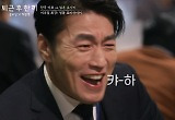 '퇴근 후 한 끼' 마츠다 부장의 한 잔이 공감을 자아내는 이유 