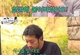 주호민 “당신 너무 벗었어” 이말년 지적에 쑥스러운 얼굴