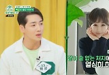 박군, ♥한영도 탈모인? “같이 숯 없는 처지” 