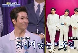김정민, MSG워너비 활약→데뷔 30주년 기념 앨범 준비 중