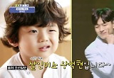'과속스캔들' 꼬마 맞아?...왕석현, 21세 훈남 청년 근황 공개 