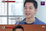 종영 '집사부일체', 이승기 마지막 인사 함께.."소중한 시간"