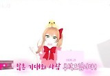 ‘소녀리버스’ 피버스, 5월 데뷔 앞두고 녹음 장면 ‘깜짝 스포’