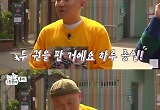 주호민 “홍대 플리마켓서 만화책 팔던 아내, 도와주고 싶어 청혼”