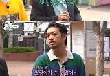 주호민, 이말년 딸 돌에 돈 잡았다 소리에 “그거 네 돈이야” 팩폭