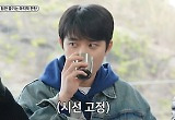 '수수행'디오, 지코 먹방 얄미워.."지코 입 양세찬 입으로 보여"