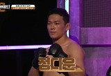  '천하제일장사2' 정다운, 20일 미모의 아내와 뒤늦은 결혼식 올린다