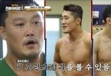 '천하제일장사2' 남경진 vs 김동현, 마지막 경기서 운명적 재회
