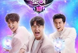 ‘너목보10’ 제작진 “프로의 장점? 평범한 사람도 주인공 된다는 것” 